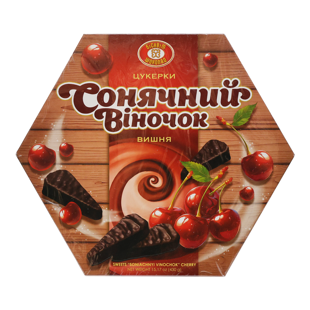 Candy Gift Box Solnechniy Venochek Cherry – 15.17 oz (430gr)